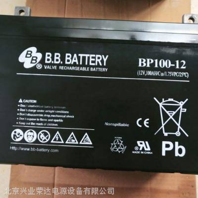 BBBP100-1212V100AHƷ
