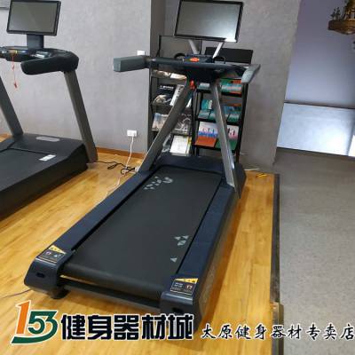 单位健身房153健身器材城室内健身器材