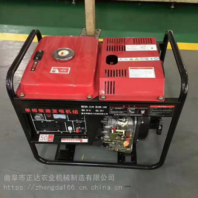 5kwͷ 220vѹ 豸;㷢