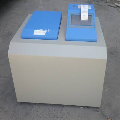 供应触摸式量热仪 型号:RHE2010