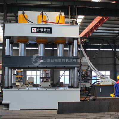 1000吨四柱液压机1000t金属冷压成型油压机台锻数控大型液压机