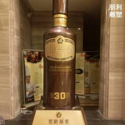 商场啤酒瓶雕塑常用-商业街主题-小啤酒瓶雕塑厂家