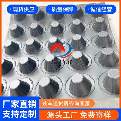 20ˮ1500gֱˮĵ³ⶥ