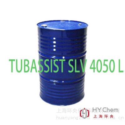 TUBASSIST SLV 4050 L ֲ޽ϡͼ