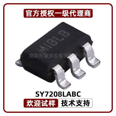 SY7208LABC Ч 1MHz 2A DCDCѹIC ˿ӡMIBLB