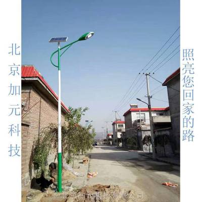 乡镇主路-草坪灯庭院灯-北京加元***路灯