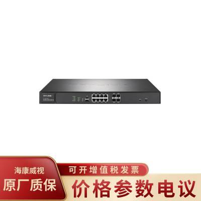 TP-LINK普联 TL-NR6700E 企业级高性能万兆网络专用路由器