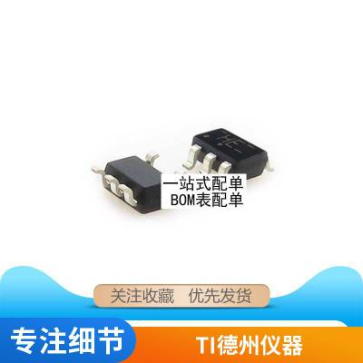 1N5355B ѹ 5W 18V ֱѹ ȫԭװICоƬ