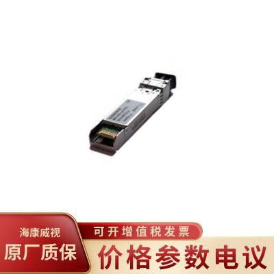 锐捷(RUIJIE) 40G-QSFP-SR-MM850 多场景40G多模光纤模块