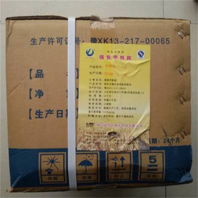 ʳƷż  ʳƯ׼ 1kg