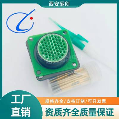 航空接插件 JY27466T17B35SN JY27467T17B35PN 圆形连接器 骊创