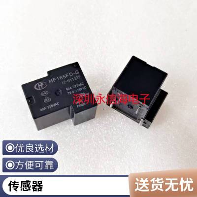 ̵ּ SRD-03V 05V 06 09V 12V 24VDC-SL-A -SL-C 10A 4/5