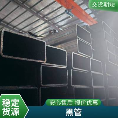 10*10 spccع30*40ڷֹԴͷ걸