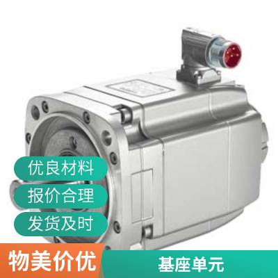 LOGO 24CEԴ 24VPLC 6ED1052-1CC08-0BA1