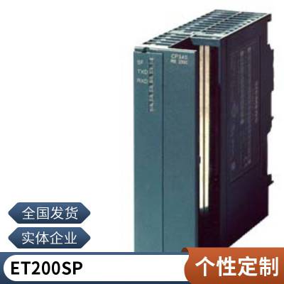 SM 321 ʴͿ 16  S7-3006AG1321-7TH00-4AB0