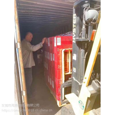 澳洲红酒海运集装箱进口清关公司