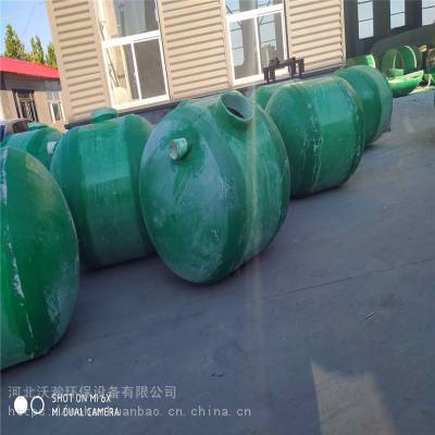 沃瀚厂家邓州玻璃钢隔油池价格