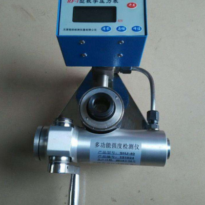 YYVIP易游苏州保利格取得可调节压力便携式压入机专利实现对待压装产品的精确定位压装