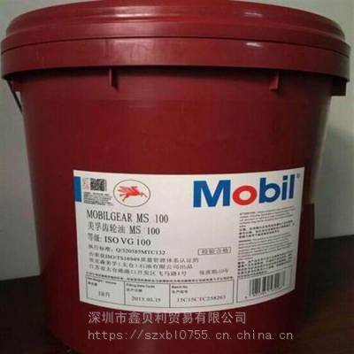 美孚电力马达工业齿轮油MS 320 ,Mobil Primetals Flush Oil 32冲洗油