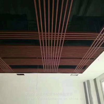 50×65×0.6mm滚涂木纹铝方通天花吊顶效果图