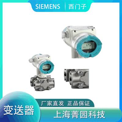 SIEMENSԶѹ7MF1565-5CA10-3GA1