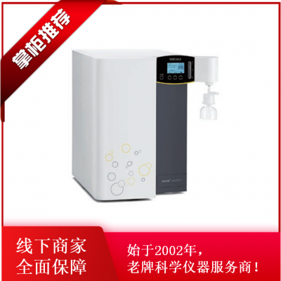 ˮˮһ Arium Comfort I ˹ Sartorius