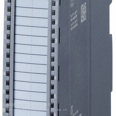 西门子S7-1500系列，PLC模块6ES7523-1BL00-0AA0全国总理商