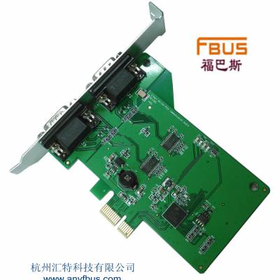 杭州FBUS 工业级2口RS-232 串口卡 PCIE插槽FB-102E