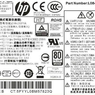 D16-250P1A L08417-002 PCH022 901760-002 台式机电源