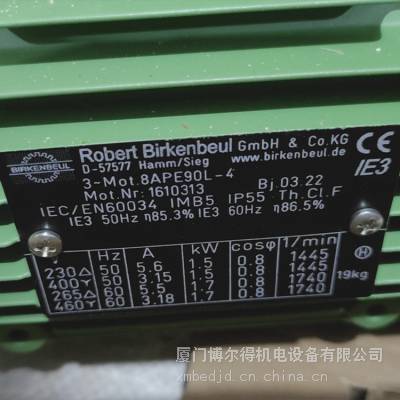 ROBERT BIRKENBEUL 첽綯 8APE90L-4-IE3