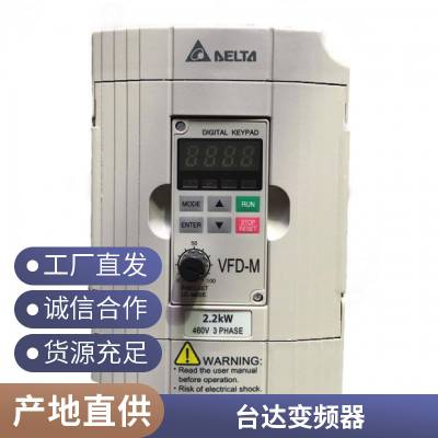 ̨ƵVFD110CP43B-21 VFD150CP43B-21 VFD185CP43B-21