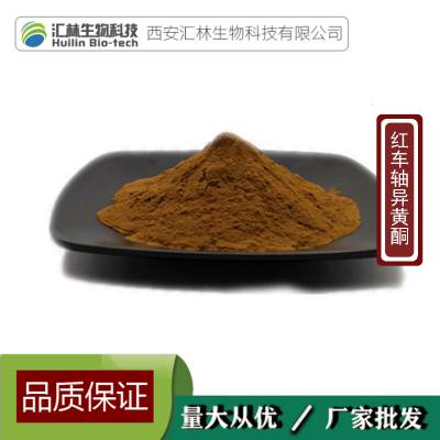 쳵ͪ40% 8% 20%쳵ȡ 