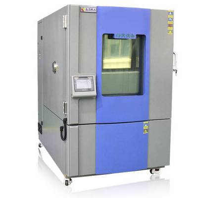 山西-40～＋150℃测试汽车冷凝器高低温湿热交变试验箱