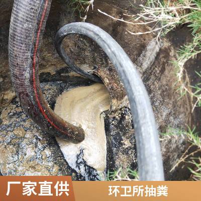 无锡梁溪区清理化粪池 下水道疏通 抽隔油池 抽污泥