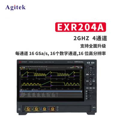 Keysight是德科技 EXR204A四通道多性能示波器 带宽2GHz