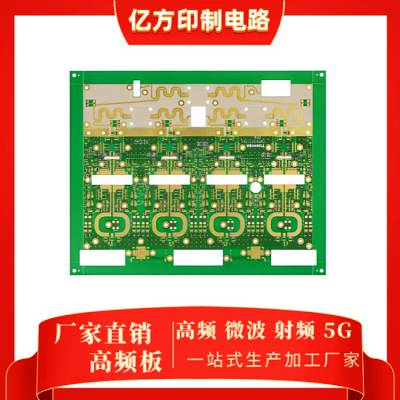 Ƶ迹 ѹäװ pcb ڷӡƵ·