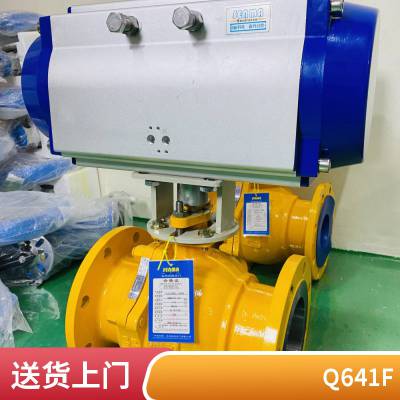 ɭ귧 Q641F ֲ 綯