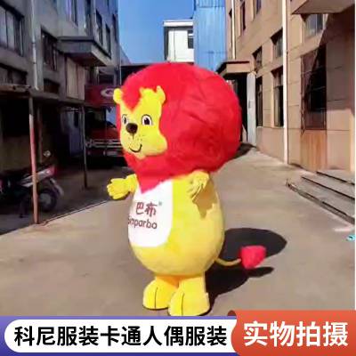 һIԽΑ磡Αɫͨż߀ԭȼ(chng)
