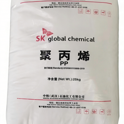 中韩SV30G/PPH-M16/注塑PP/注塑级均聚聚丙烯