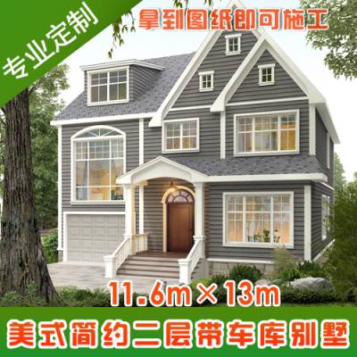 AT1859ʽ㸴ʽ¥ʩͼֽ11.6mX13m