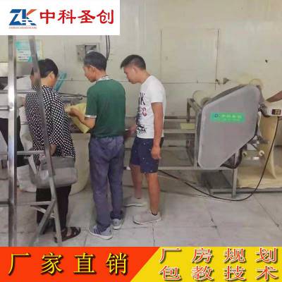 现货供应生产豆腐皮的设备 恩施豆皮机价格 小型全自动豆腐皮机器