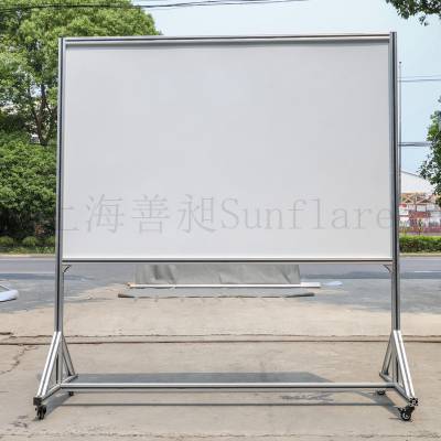 泵峧ϺSunflare