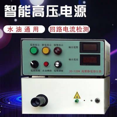 ҹӦ޷ֻפѹ緢ר120KV