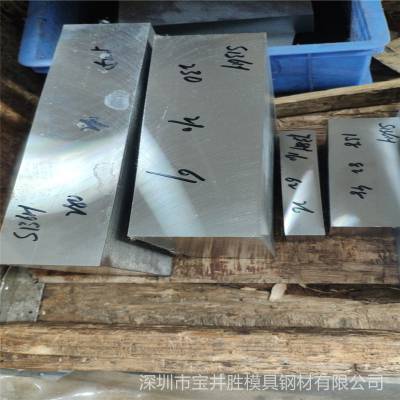 SUS301圆棒 SUS301不锈钢价格 国产进口