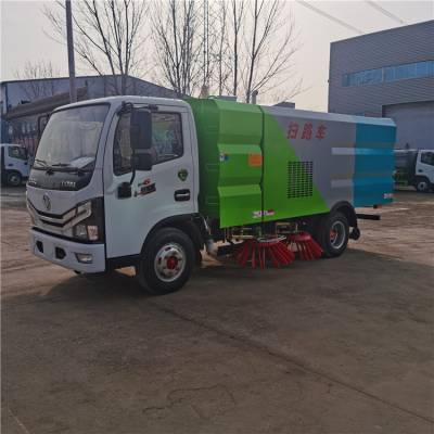 驾驶式扫地车 物业小区清洁扫地车 吸尘清扫车