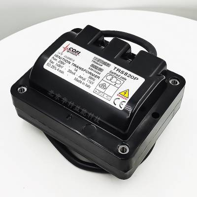 意大利cofi点火变压器trs820p