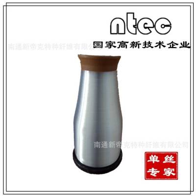 南通厂家 新帝克大量供应 服装类用丝 涤纶单丝0.155mm 量大从优