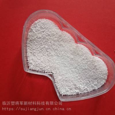 聚乙烯塑料增光剂 | 尼龙透明PA12拉丝光亮剂 | 塑料胶粒增亮剂
