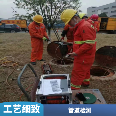 下水道封堵检测排查 热风管道及烟尘管道维修