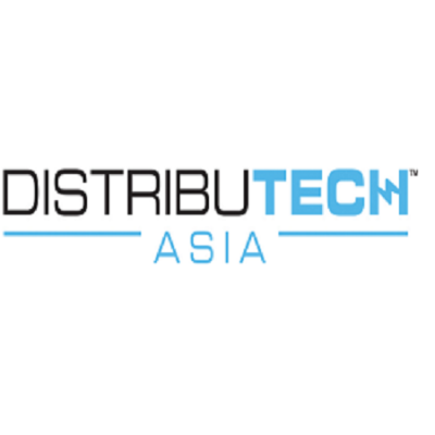 2023年印尼雅加达新能源展览会 Distributech Asia